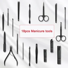 18 шт./компл. комплект ножниц для маникюра и педикюра, набор для пальцев на руках и ногах, ножницы Уход за лошадьми инструменты CJ666