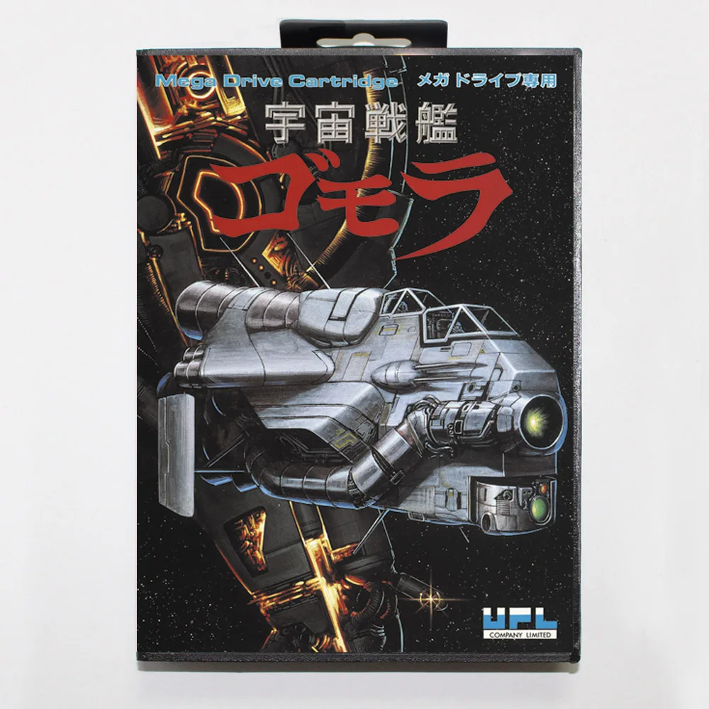 Игровая карта Bio-Ship Paladin 16 бит MD для Sega Mega Drive/ Genesis в розничной упаковке |