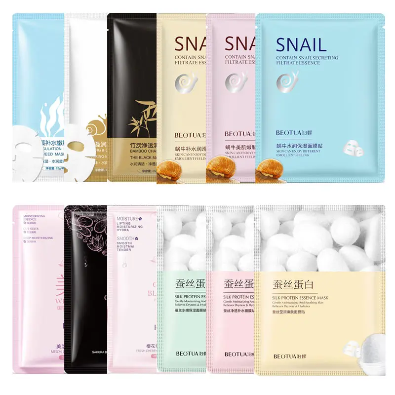 

3Pcs BEOTUA snail Silk protein bamboo charcoal plant face masks Anti-Aging Moisturizing Acne Treatment facial mask skin care