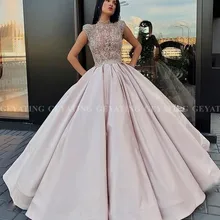 Атласное Бальное платье цвета шампанского, бальное платье, Пышное Платье с высоким горлом, милое кружевное платье 16 размера плюс, фатиновое платье принцессы, маскарадное платье для выпускного вечера