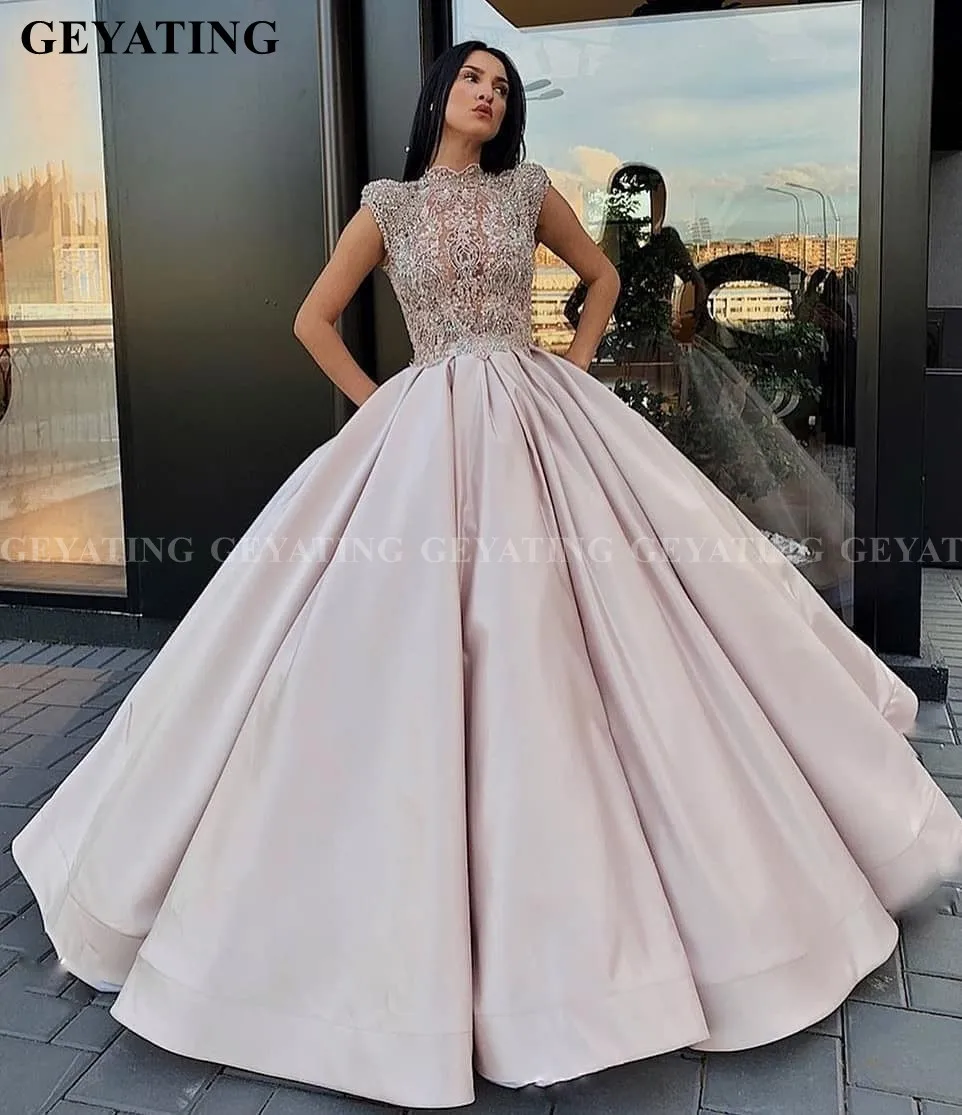 2020 Атласное Бальное платье цвета шампанского платья для Quinceanera кружевное милое с