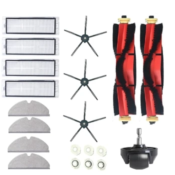 

Main Brush HEPA Filter for Xiaomi Roborock S6 S60 S65 S5 Tanos Mopping Cloth Spare Parts Accessories Replacement Parts