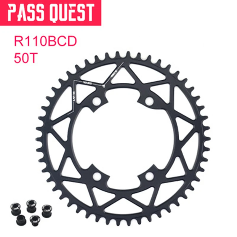 Pass Quest 110BCD для шоссейного велосипеда велосипедная Звездочка 4-коготь диск R7000 R8000 R9100