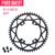 PASS QUEST 110BCD Kettenblatt Runde/Oval 40T-52T Rennrad Fahrrad 4-Klaue Disc Ring für R7000 R8000 R9100 Ersatz