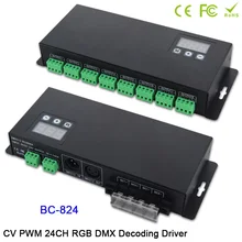 DMX512 controller BC-824 DC5V-24V 24 CH DMX512/1990 signal decoder driver 3A*24CH with display shows RGB for led light