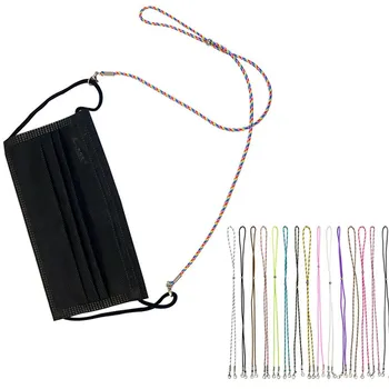 

Mask Holder Hanger Adjustable Length Mask Lanyard Straps For Back Of Head Or Neck With Clips