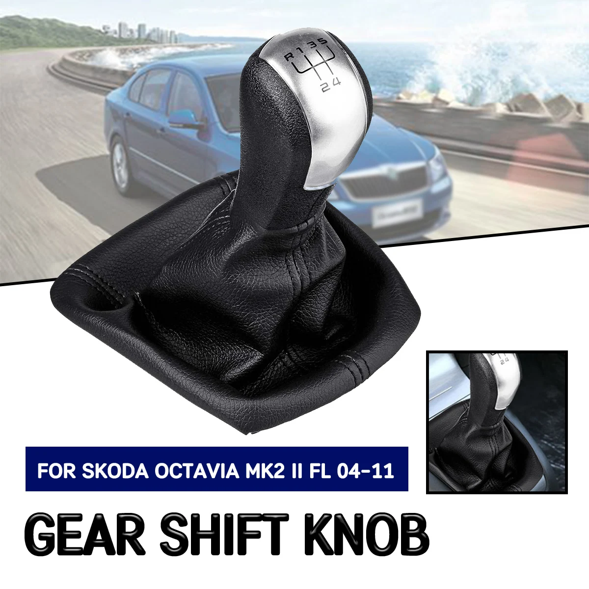 Автомобиль 5/6 скорость для Skoda Octavia MK2 II FL 2004 2005 2006 2007 2008-2011 ручка переключения