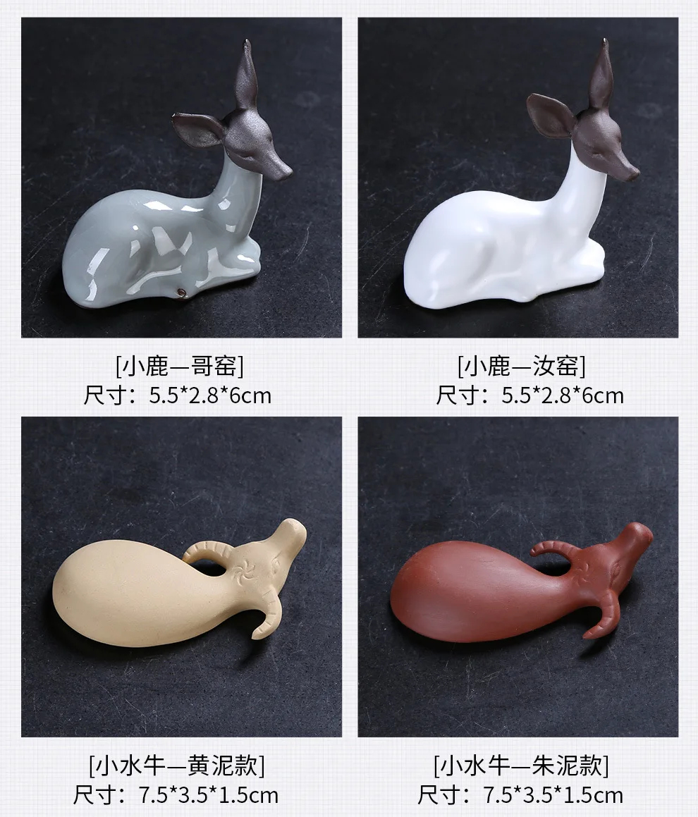 Clay xiang niu Tea Ornaments Manufacturers Direct Selling Ceramic Tea Ceremony Zero with a Generation of Fat Creative Handmade T