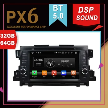 

Rockchip PX6 Processor Android 9.0 Car Multimedia GPS For MAZDA CX-5 2011-2012 DSP Sound Navigation Tape Recorder Car Radio