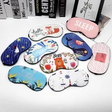 Милая хлопковая мультяшная маска для сна, креативная забавная маска для сна с повязкой на глаза, маска для сна для путешествий, расслабляющая повязка на глаза, Детская повязка на глаза