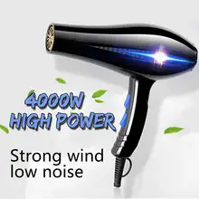 Becornce профессиональный фен для волос 220 В 4000 Вт горячая холодная ионная сушилка для волос Быстрый нагрев бытовой фен для парикмахерского салона