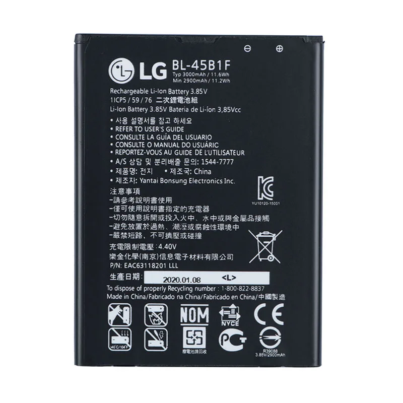 Оригинальный аккумулятор для LG V10 H961N F600 H900 H901 VS990 H968 3000 мАч | Мобильные телефоны и
