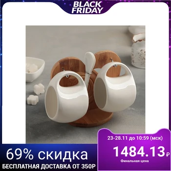 

Tea set "Estet", 6 items: 2 cups 200 ml, 2 coasters 9.5 cm, 2 spoons, on a wooden stand