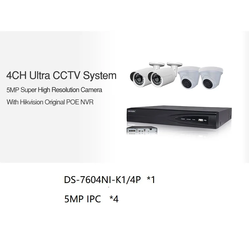 With 2 Bullet 2 Dome 4CH CCTV система 2+ 2 шт Ультра 5MP наружная камера безопасности POE и Hikvision 4 POE NVR DS-7604NI-K1/4 P DIY комплекты видеонаблюдения - Цвет: With 2 Bullet 2 Dome