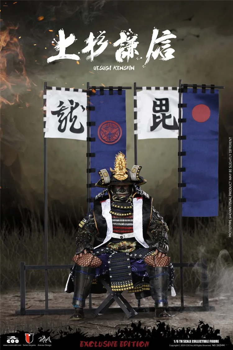 Полный Набор фигурок COOMODEL 1/6 SE043 SE044 Empires Series Uesugi Kenshin Dragon of Echigo эксклюзивная игрушка