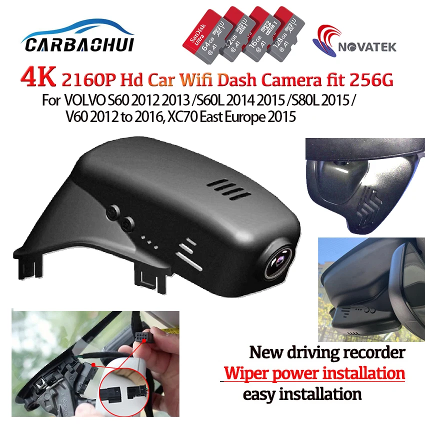 Видеорегистратор Автомобильный HD 4K 2160P для Volvo s60 2012 2013/ S60L S80L XC70 2014 2015/ V60 ~ 2016 |
