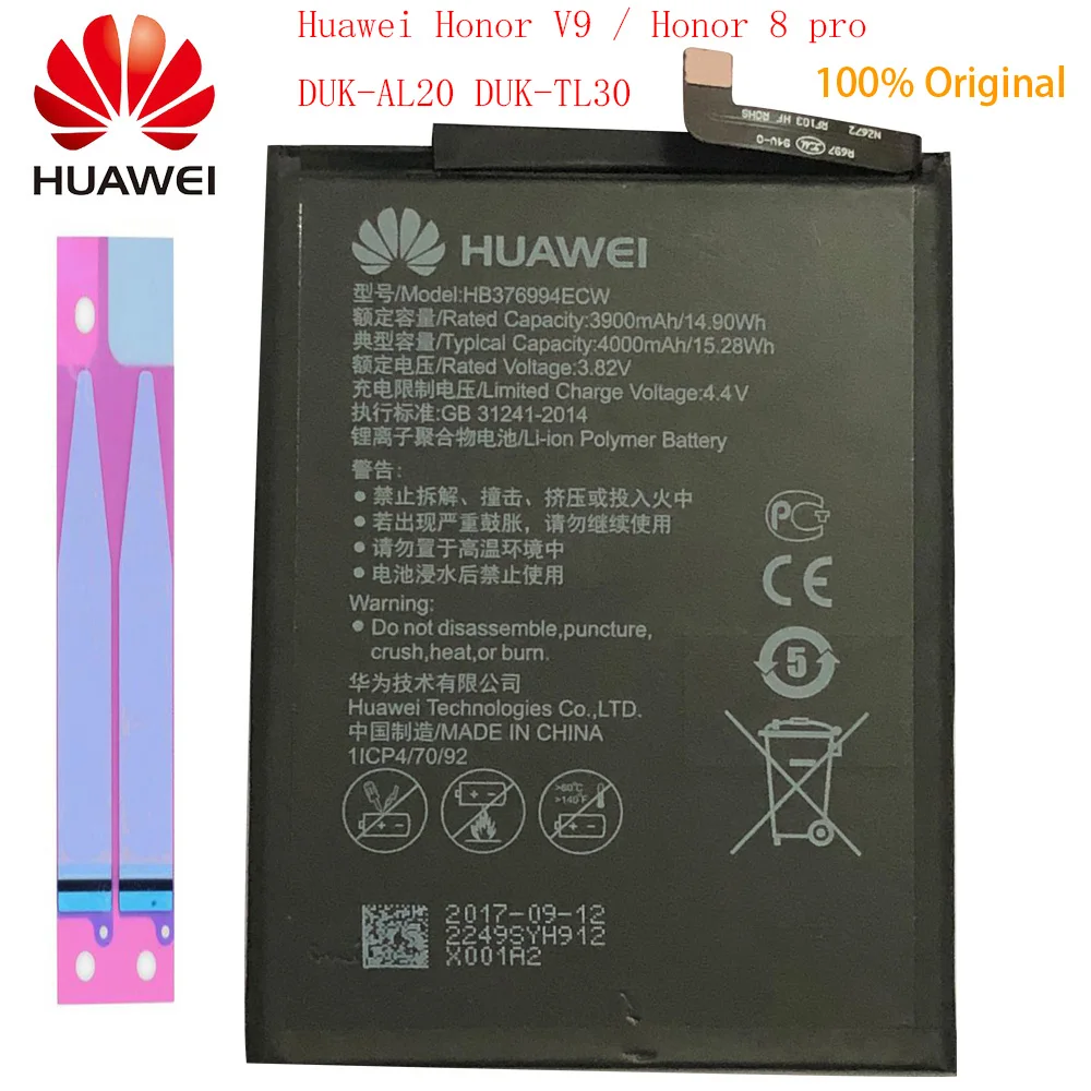 Hua Wei сменная батарея для телефона HB396285ECW 3400 мАч для huawei P20/Honor 10/Honor 10 Lite Оригинальные аккумуляторы - Цвет: HB376994ECWtz