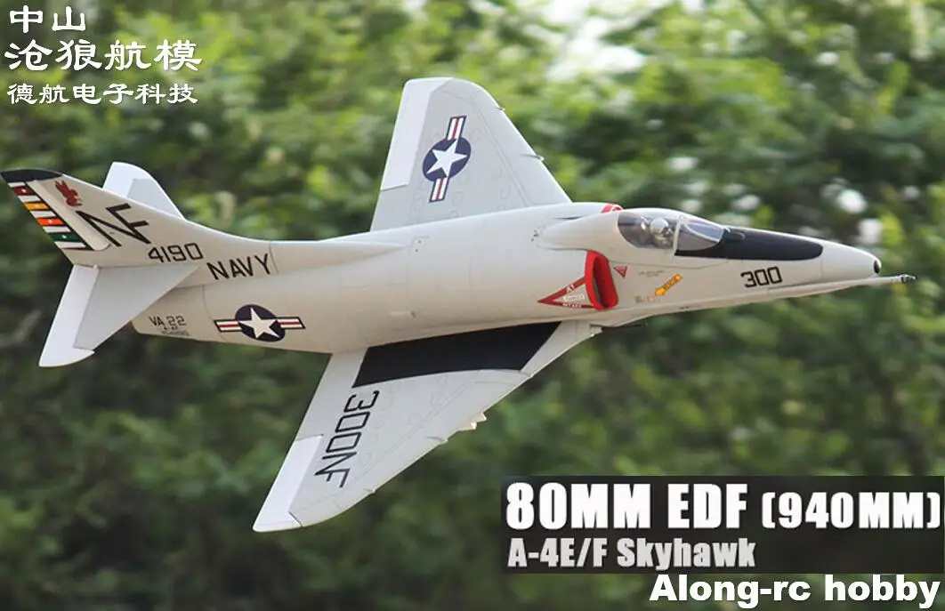 

Радиоуправляемый самолетик 80 edfjet A-4E/F SKYHAWK, модель летательного аппарата 6s PNP или комплект, выдвижная модель самолета