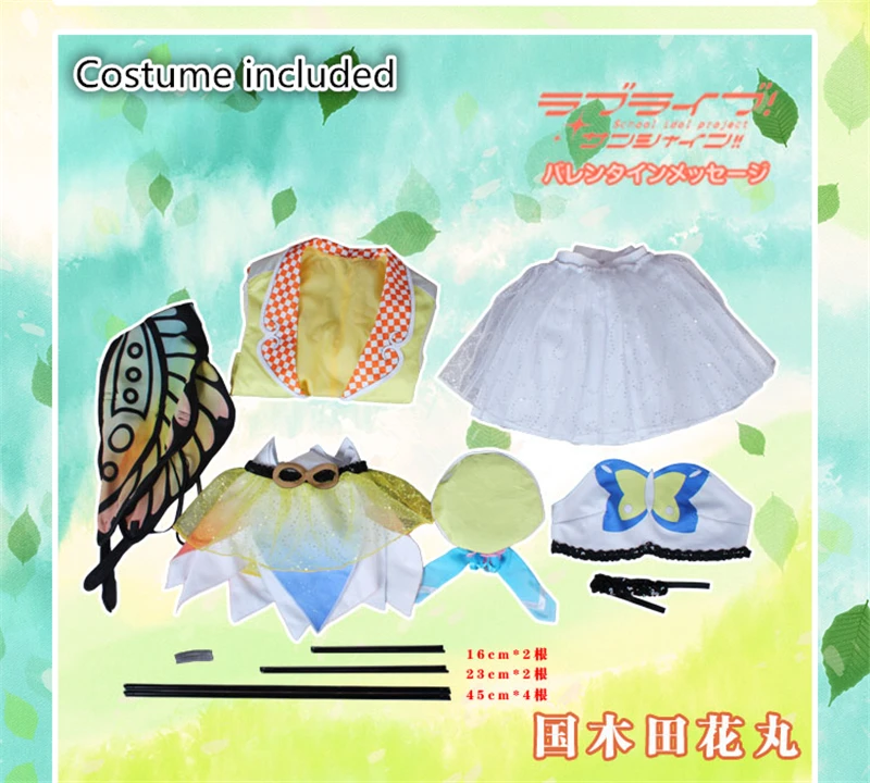 Customsize аниме Lovelive! sunshine! Aqours Kunikida Hanamaru 4th Singler HORIZON Косплей Костюм Рождественский подарок для женщин платье