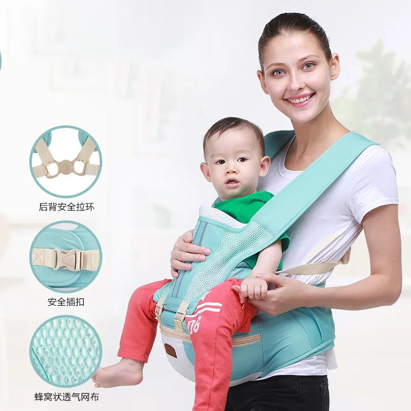 Ainuo Mi Baby Carrier большой лист с перфорацией, прежде чем держать стиль, детская Хипсит(пояс для ношения ребенка) пояс анти-о тип ноги