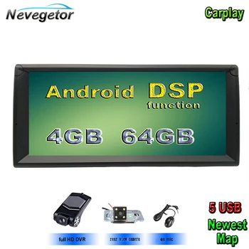 

5 USB Android 10 Car DVD radio player For BMW E39 5 Series 1996-2003 GPS Car Multimedia Stereo with DSP WIFI BT