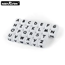 Keep& Grow 1 шт Силиконовые Бусины с буквами 12 мм пищевая бусина для прорезывания зубов бусины с алфавитом для индивидуального имени DIY ожерелье для прорезывания зубов