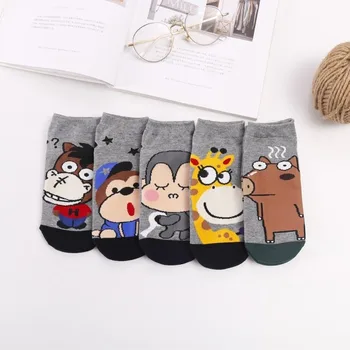 

Socks Funny Women Cotton Woman Sox Giraffe Monkey Print Solid Soft Sock Cartoon Ladies Classic Lady Spring Calcetines Hombre