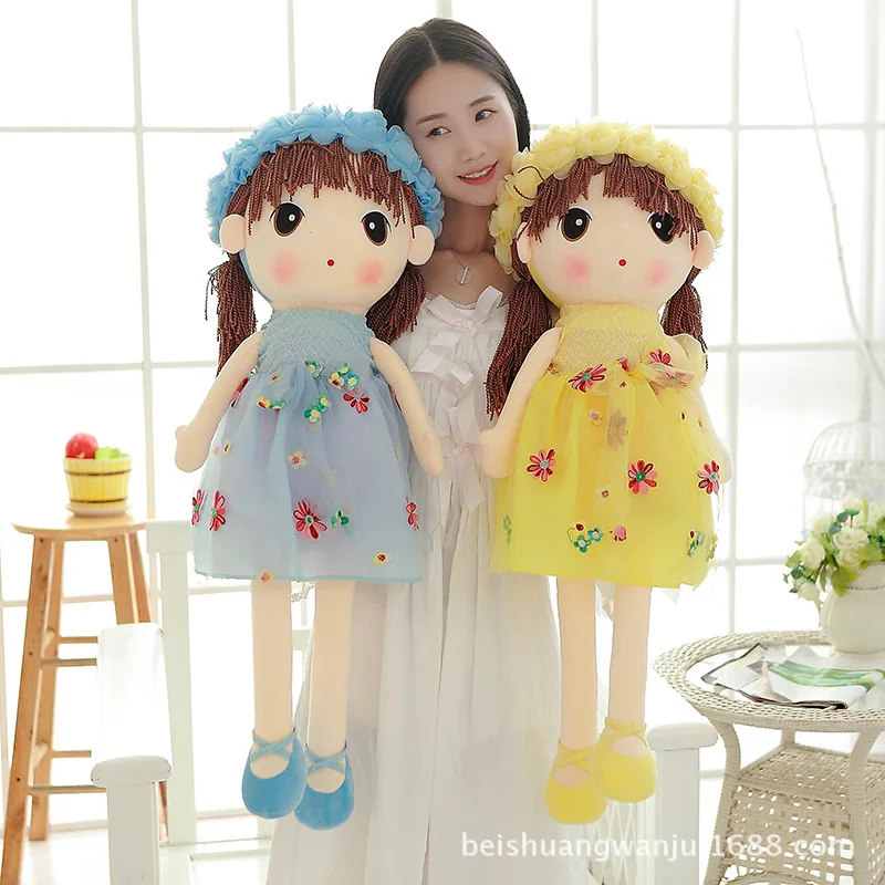 

HWD Flower Fairy Plush Toy Doll for a Girlfriend Gift Creative Birthday Gift