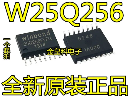5 шт./лот W25Q256 W25Q256FVFIG 32MFLASH W25Q256FVFG SOP16