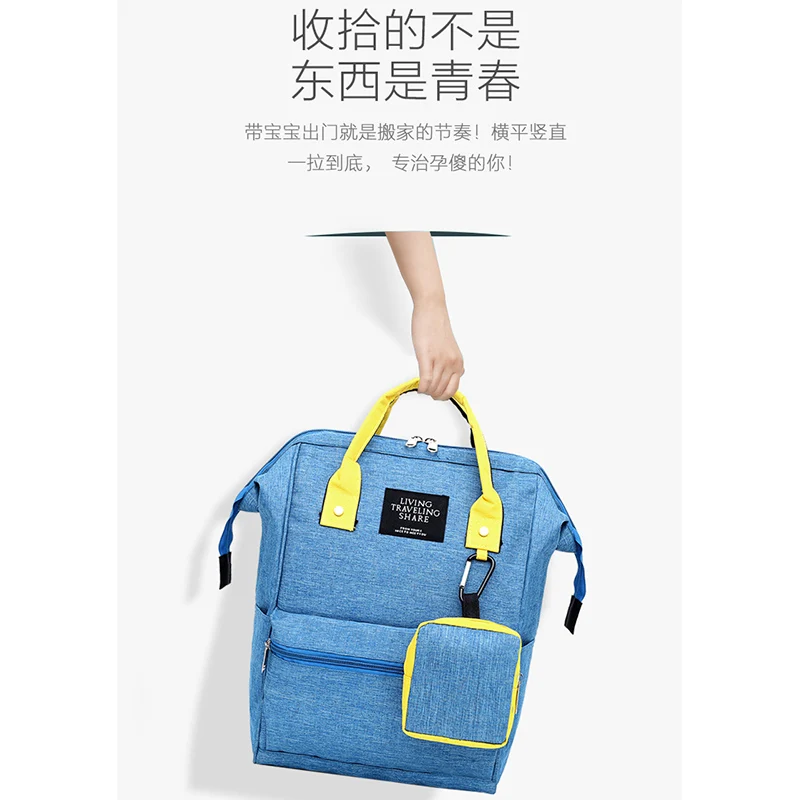 LITTHING Fashion Women's Backpack Candy Color Waterproof School Bags for Teenagers Girls Patchwork Mochila Men's Backpack