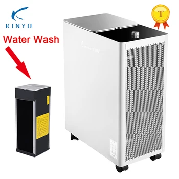

Original Factory KINYO Air Purifier Home Deodorizer No Ozone No Ionizer Generator Sterilization Germicidal Filter Disinfection