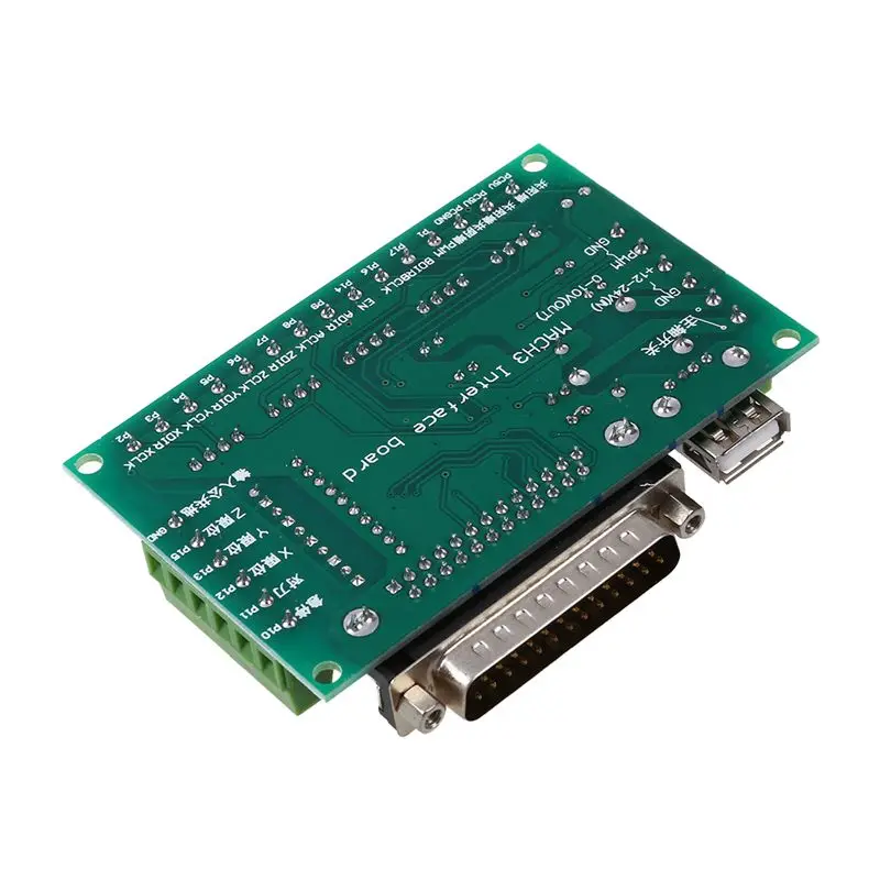 Модернизированная 5 осевая CNC коммутационная плата для шагового двигателя драйвер Mach3+ USB кабель