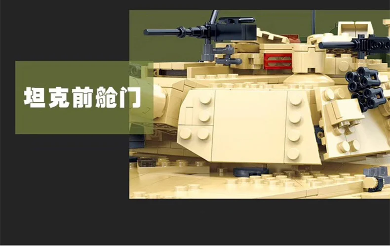 Gudi 1467 шт. Танк битва Военный танк строительные блоки части Кирпичи DIY детские развивающие игрушки для детей