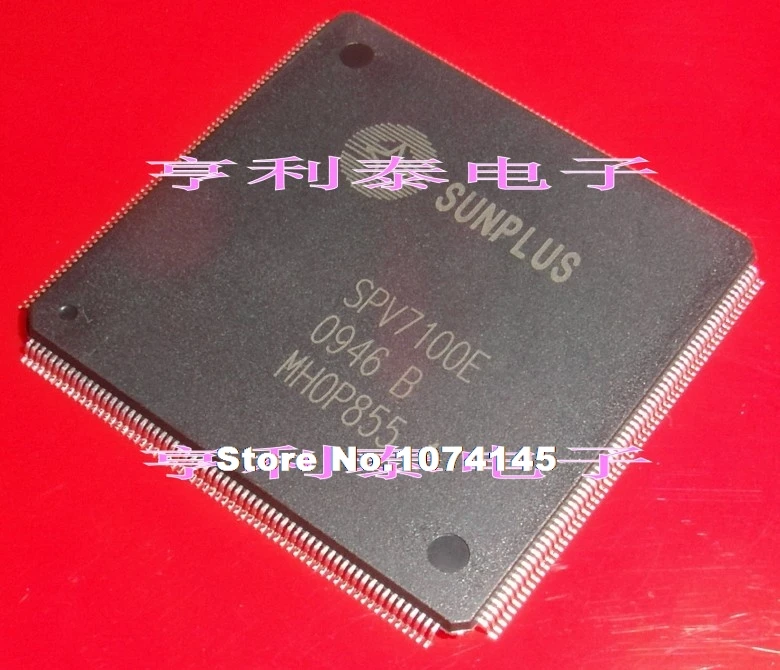 

SPV7100E
