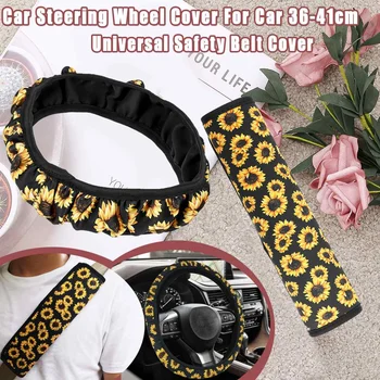 

1 set Sunflower Car Steering Wheel Cover & Car Shoulder Pad Cover for seat belt Automobile Interior Accessories