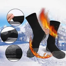1/5/10 Pairs Winter 35 Degree Thermal Heated Socks Aluminized Fibers Thicken Super Soft Comfort Socks Keep Foot Warm Ski Socks