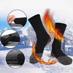 1/5/10 Pairs Winter 35 Degree Thermal Heated Socks Aluminized Fibers Thicken Super Soft Comfort Socks Keep Foot Warm Ski Socks