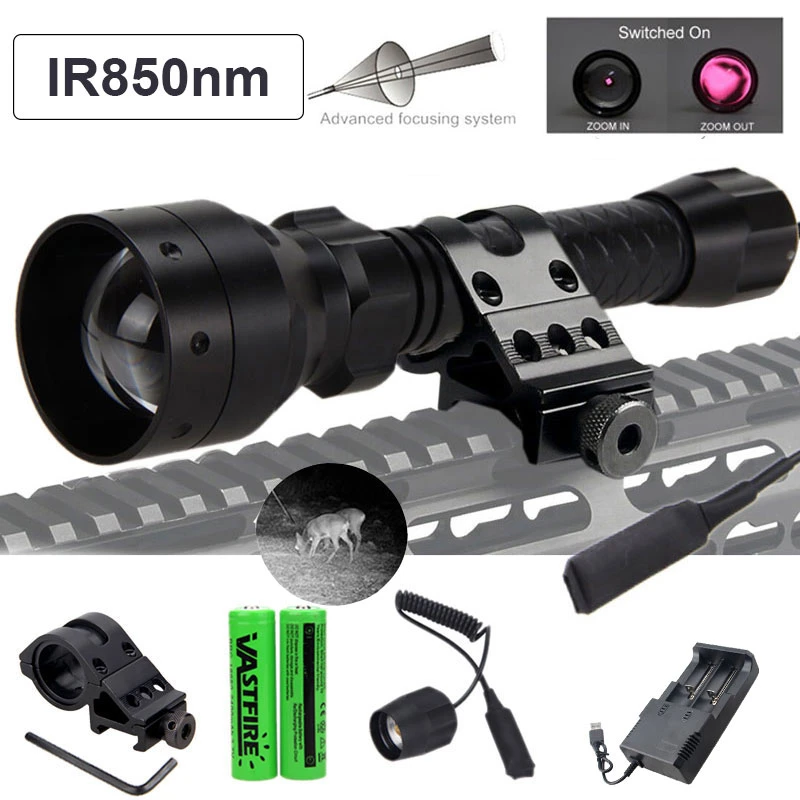 Long Range IR illuminator 850nm Infrared Night Vision Light Zoom Torch Gun Mount 