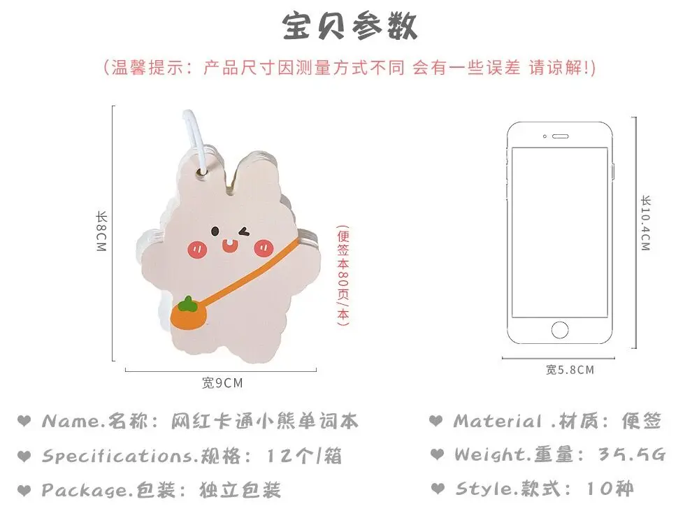 QQ图片20200410112640