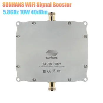 

100% Original SUNHANS SH58Gi10W 5.8GHz 10W 40dBm WiFi Indoor Signal Booster High Power Wireless Amplifier