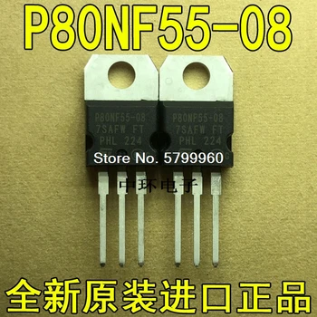 

10pcs/lot P80NF55-08 STP80NF55-08 ST TO-220 80A 55V transistor