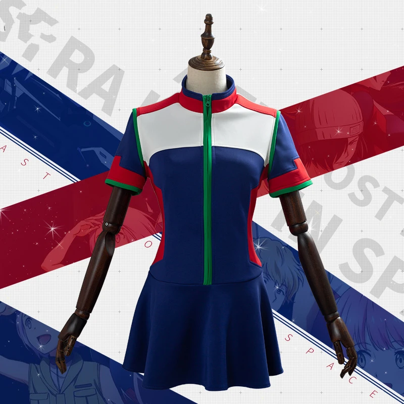 

Anime Astra Lost in Space Kanata Hoshijima cosplay Costume women men outfit Halloween Carnival Party Costumes custom made