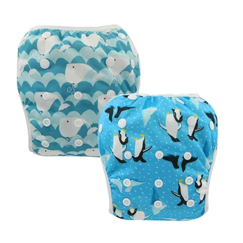 

Ohbabyka New Swim Diapers 2pcs Reusable Washable Diapers Adjustable Size for 0-3Years Baby Swimming Lesson Baby Shower Gifts