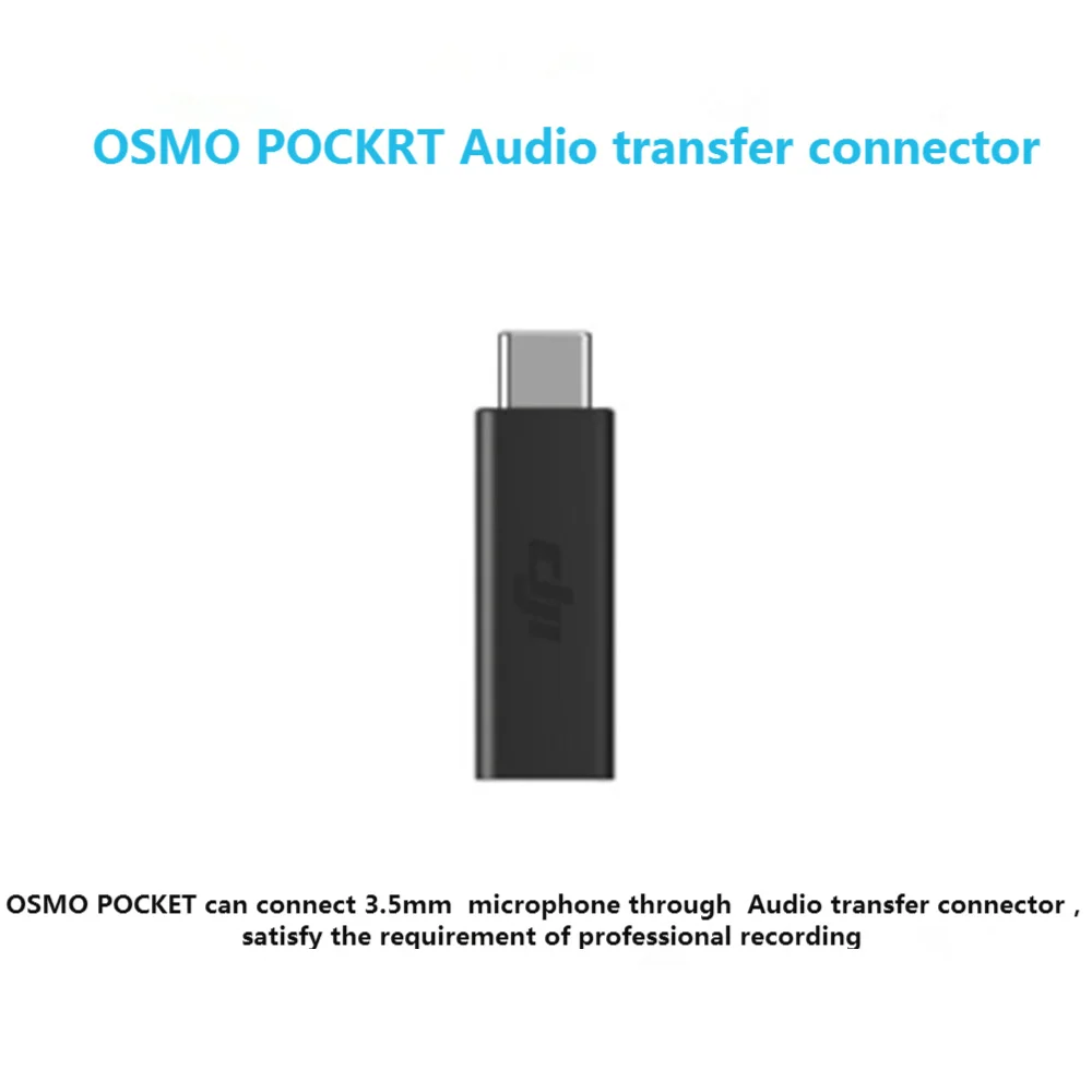 Разъем передачи аудио для OSMO POCKRT