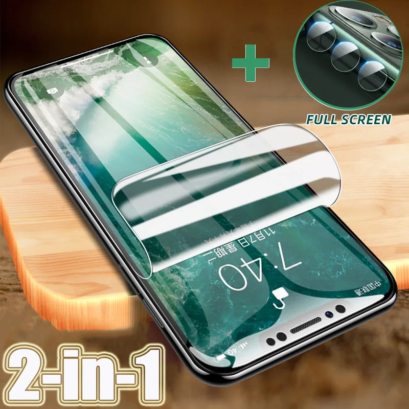 Гидрогелевая пленка 35D 2 в 1 для iPhone 7 8 Plus 6 6s защитная экрана X XS XR Max 11 Pro мягкая |