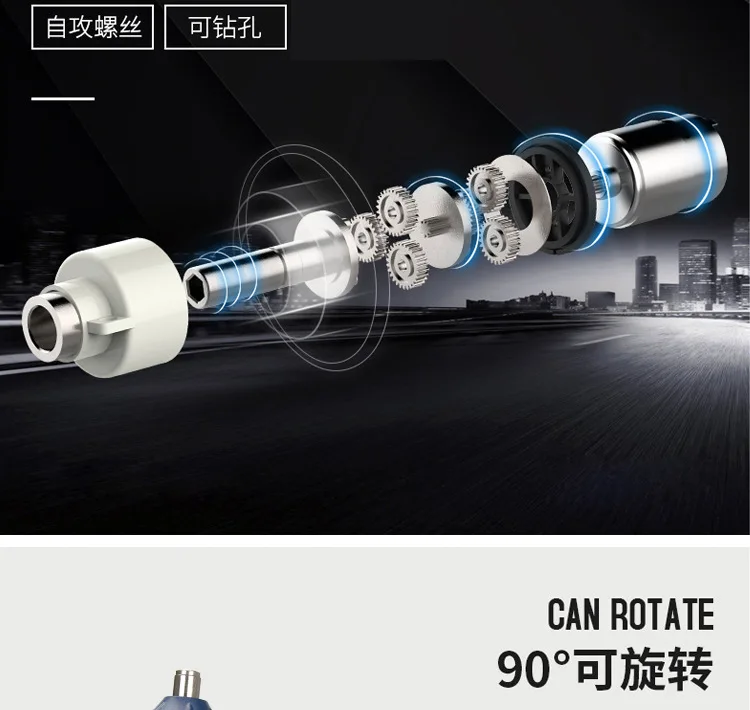 Yao te New Style Electric Screwdriver 13-Piece with Universal Hose Package Set Rechargeable Screwdriver Wholesale
