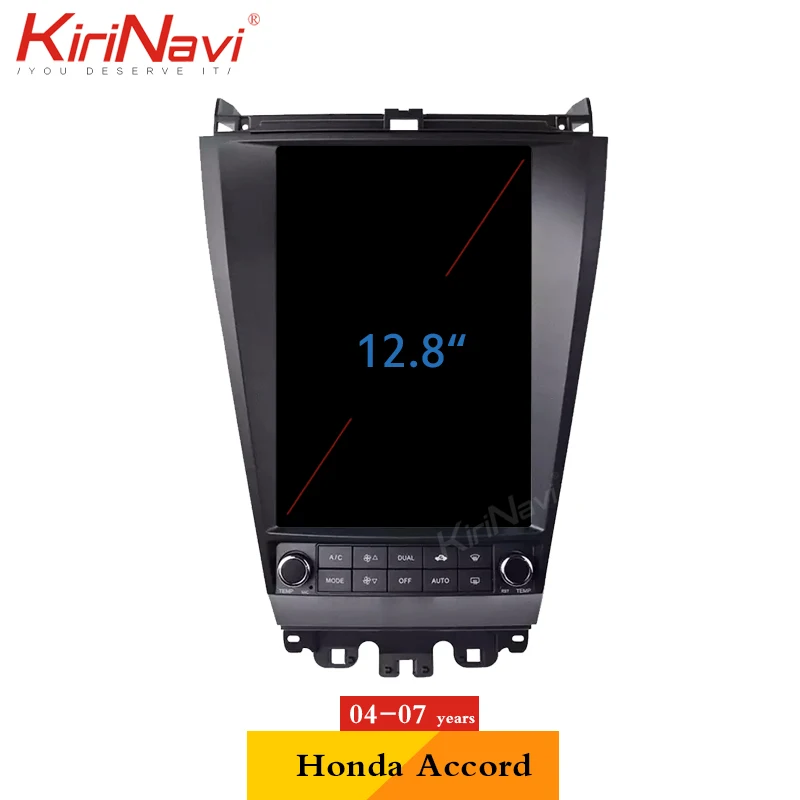 KiriNavi 12.8