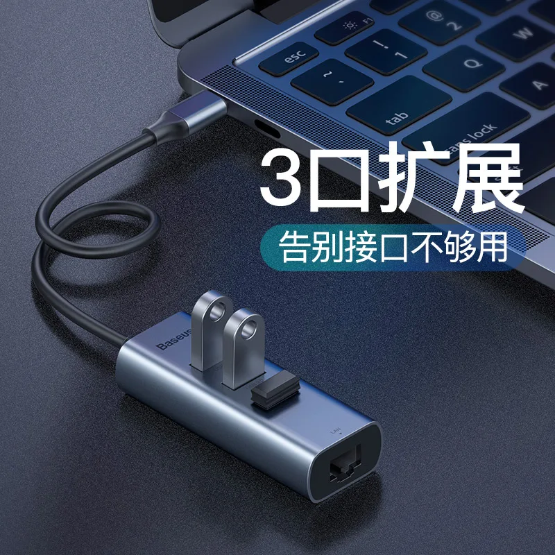 

BASEUS New Style Changxiang Series Mobile Phone Computer Type-C Turn Usb3. 0X3 + RJ45 Ethernet Port HUB Converter