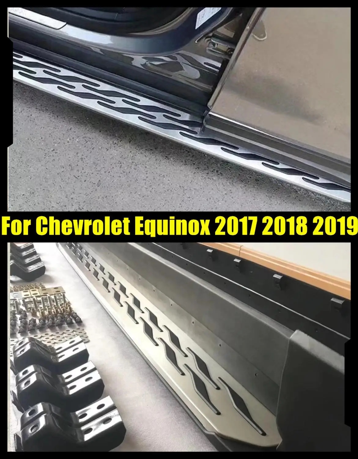 Новые высококачественные Nerf панели для бега боковые ступени для Chevrolet Equinox