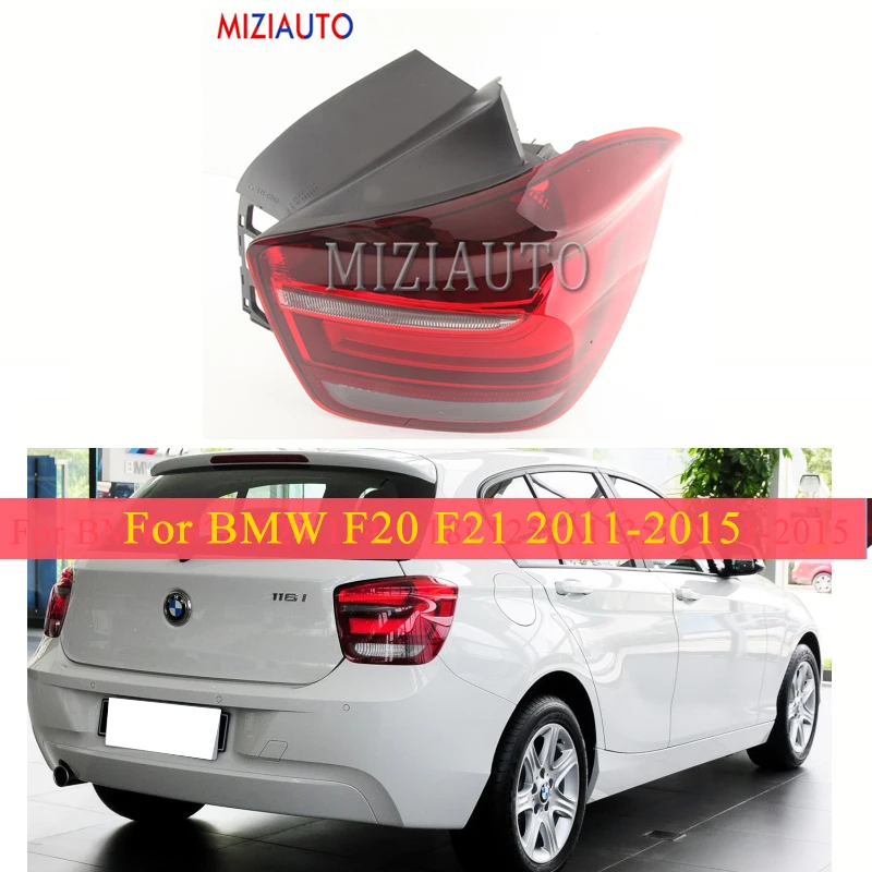 MIZIAUTO хвост 1 шт. светильник для BMW F20 F21 114i 118i 125i M135i 2011-2015 задний стоп-сигнал